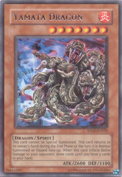 /products/ygo/yam/yamata-dragon/retro-pack-2-yamata-dragon-109627.jpg