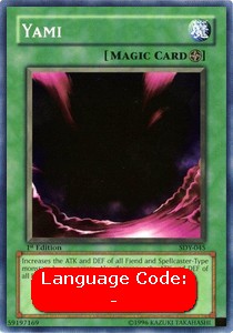 /products/ygo/yami/yami/starter-deck-yugi--106463.jpg