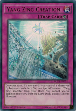 /products/ygo/yan/yang-zing-creation/duelist-alliance-yang-zing-creation-268721.jpg