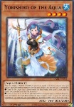 Yorishiro dell'Acqua