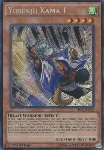 Yosenju Kama 1