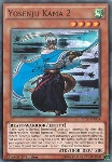 Yosenju Kama 2
