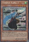 Yosenju Kama 2