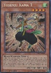 Yosenju Kama 3