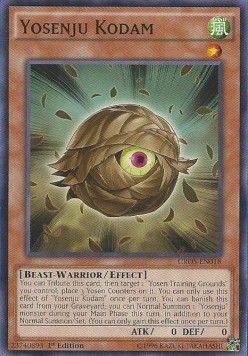 /products/ygo/yos/yosenju-kodam/crossed-souls-yosenju-kodam-282588.jpg