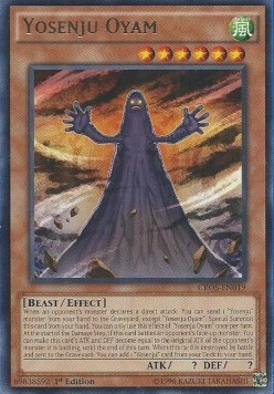 /products/ygo/yos/yosenju-oyam/crossed-souls-yosenju-oyam-282589.jpg