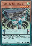 Yosenju Shinchu S