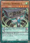 Yosenju Shinchu S