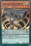 Yosenju Shinchu D