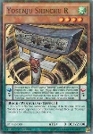 Yosenju Shinchu D