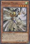 Yosenju Tsujik