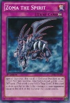 Teschio di Zoma