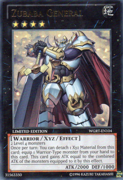 /products/ygo/zub/zubaba-general/war-of-the-giants-reinforcements-zubaba-general-265719.jpg