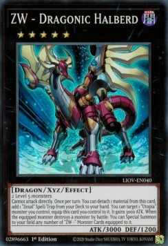 /products/ygo/zw-/zw-dragonic-halberd/lightning-overdrive-zw-dragonic-halberd-566004.jpg