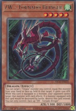 /products/ygo/zw-/zw-tornado-bringer/kings-court-zw-tornado-bringer-570833.jpg